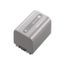 Bateria-infoLithium-recargable