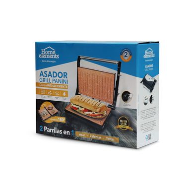 Asador Grill Home Elements HE-215