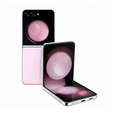 Celular-Samsung-Z-Flip-5-Pink