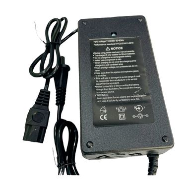 Cargador-de-Bateria-para-Scooter-Electrico-RGL-1