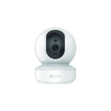 Cámara De Seguridad Ezviz TY1 PRO