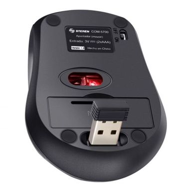 Mouse-Inalambrico-Steren-COM-5700