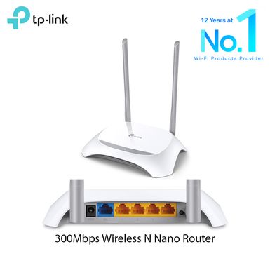 Router-TP-Link-Tl-Wr840N